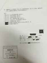 香港正版资料大全免费资料-公证解答解释落实