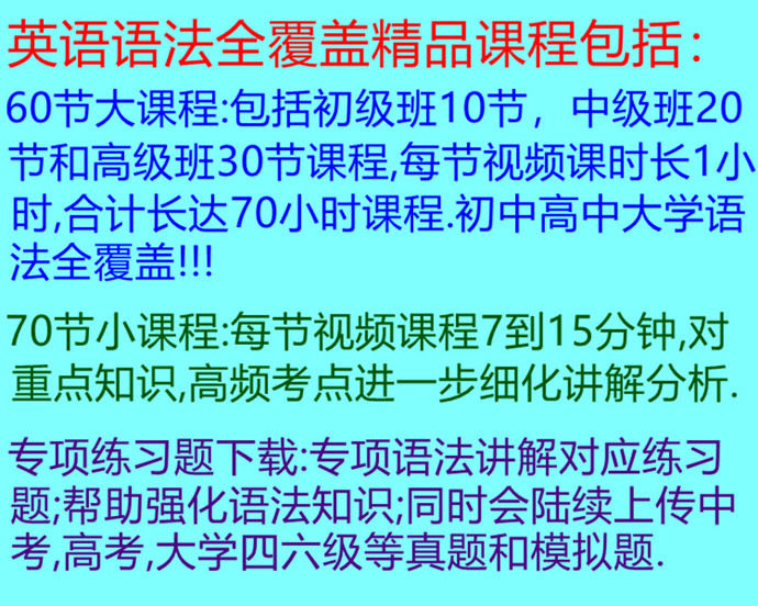 正版资料免费大全资料-民主解答解释落实