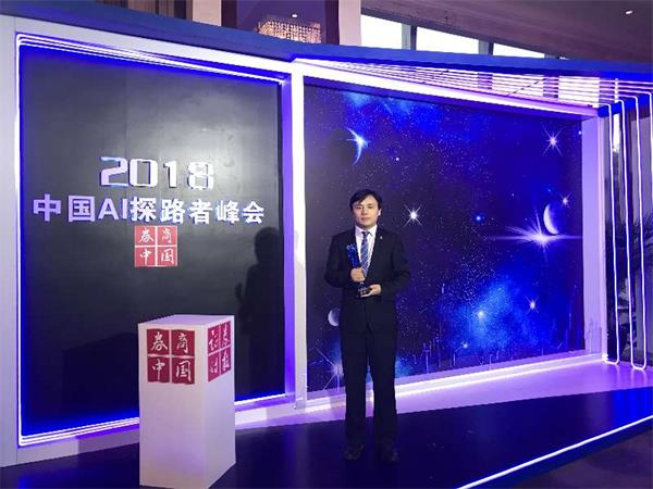 江苏非木鱼科技，引领科技创新的先锋