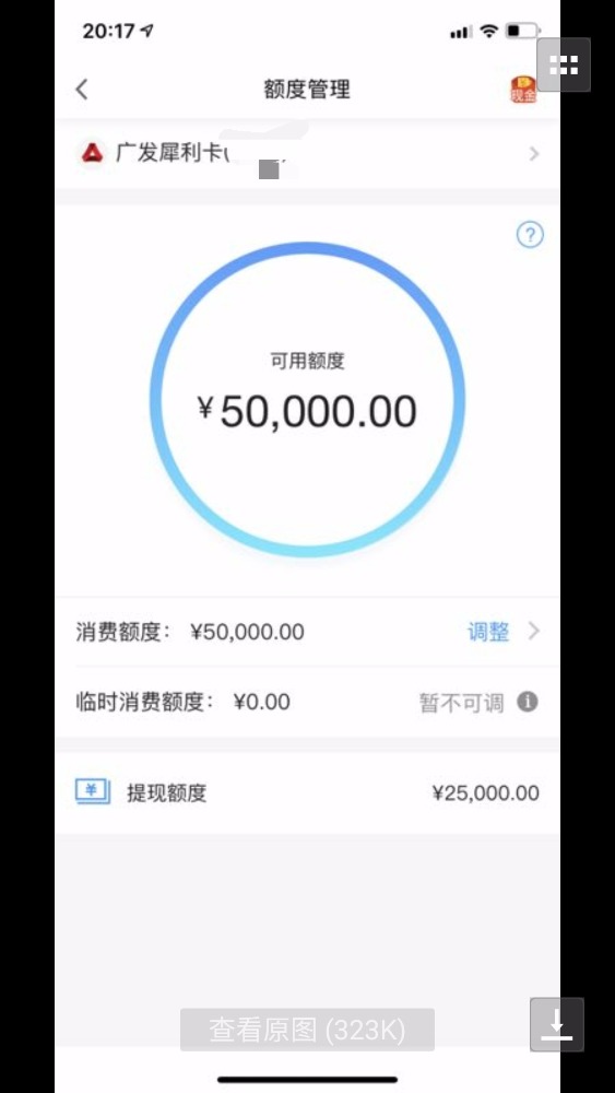 广东省咏春师傅名单，传承与发展的力量