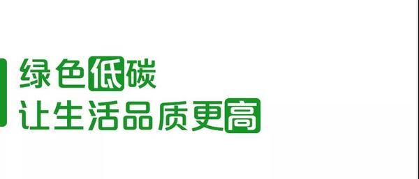 江苏龙井节能科技公司，引领绿色科技，塑造节能未来